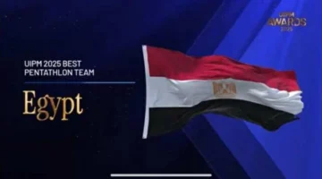 إنجاز تاريخي لمصر.. حصد 6 جوائز عالمية في حفل الاتحاد الدولي للخماسي الحديث